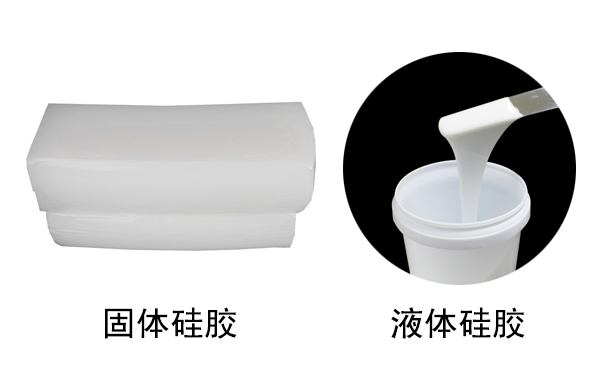 硅膠是什么？有哪些用途？