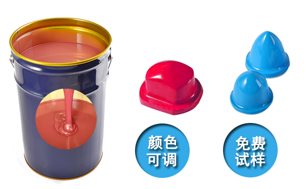  模具硅膠產(chǎn)品國(guó)際認(rèn)證標(biāo)準(zhǔn)有哪些？
