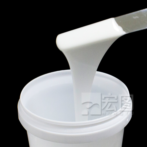 如何選擇食品級模具硅膠？宏圖告訴你這些要點