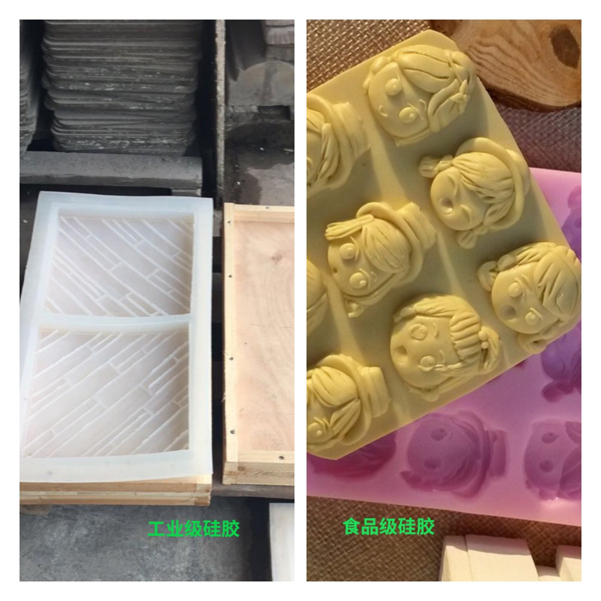 模具硅膠怎么用，一定要加溫嗎？