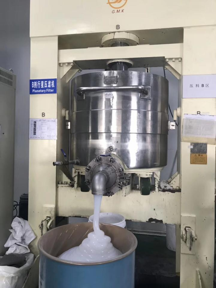 模壓模具硅膠制品有什么優(yōu)點？