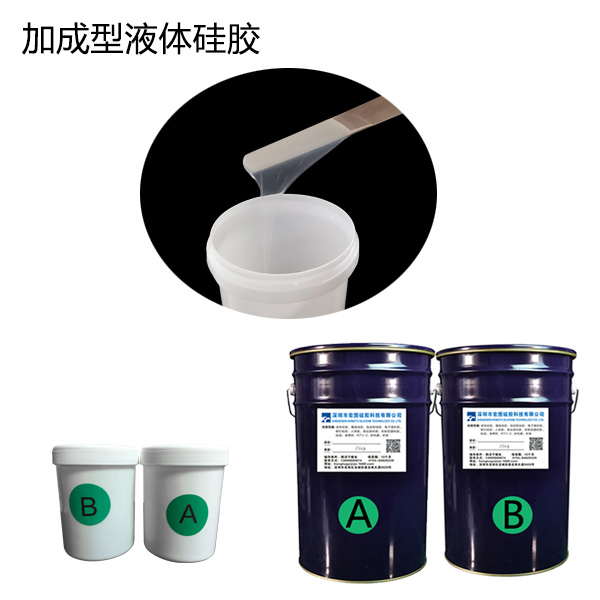 如何辨別模具硅膠制品無(wú)毒無(wú)害呢？