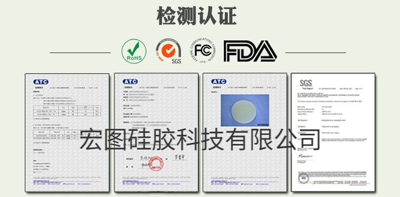 告訴你哪些模具硅膠制作的模具無(wú)毒無(wú)害？