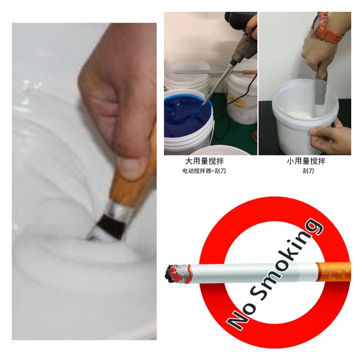 食品級硅膠翻模的五大誤區(qū)，你中招了嗎？