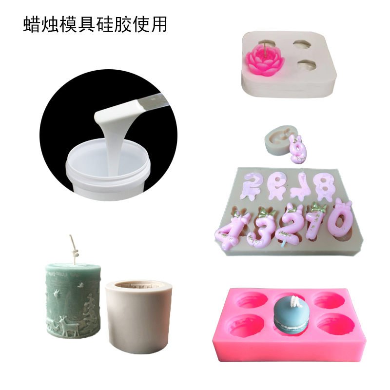 液體硅膠助力清明節(jié)，打造別樣節(jié)日氛圍